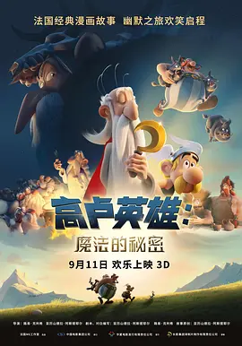日韩在线观看网址