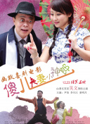 三级视频中文字幕